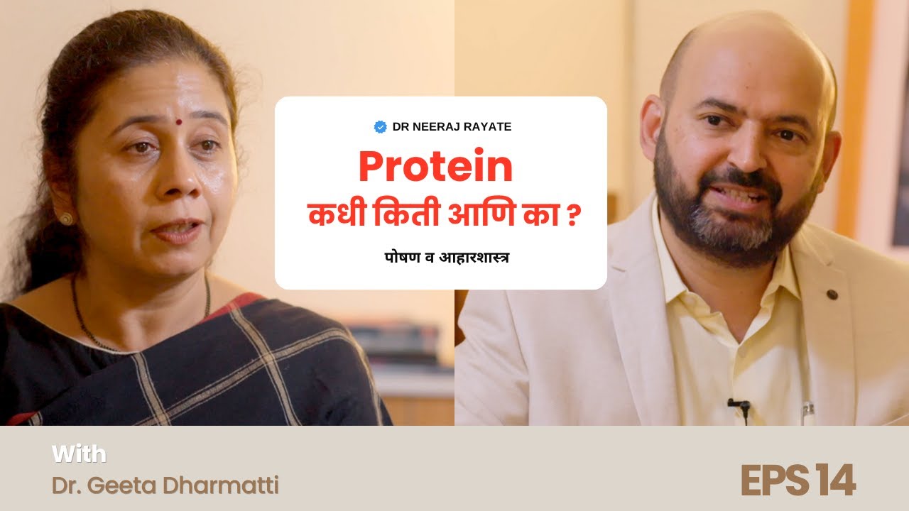 Protein Myths Busted! 🥚🥛 Why Carbs Matter for Muscle Growth  Casein, Sattu & Diet Tips Ep:2