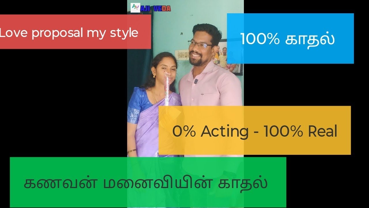 Love proposal my style ♥️♥️♥️ #love  #sudhakarchithra0704 #couplesvideos #shorts