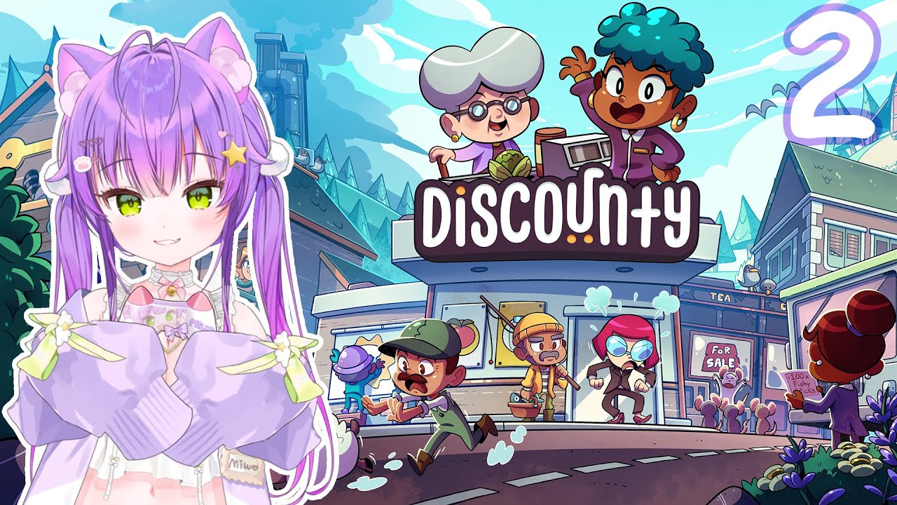 Discounty | VOD January 3 2026 Part 3 | Debut Donothon Day 21