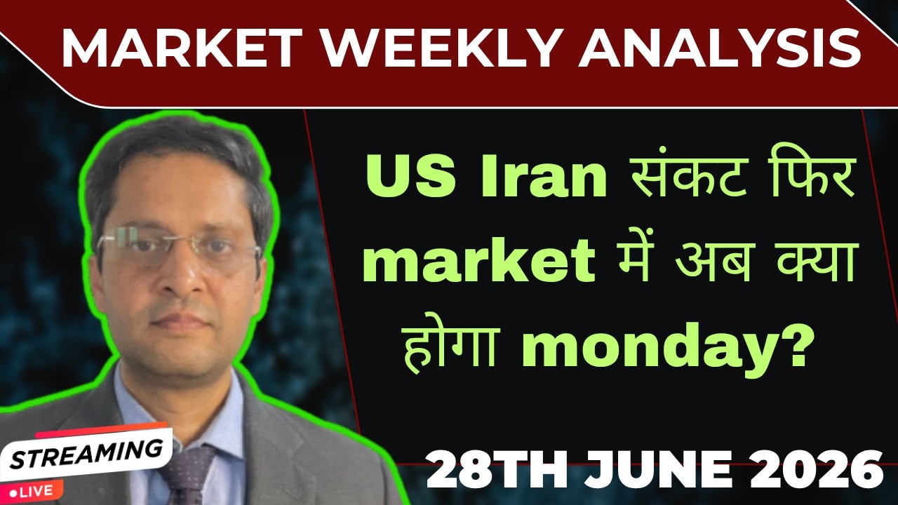 market weekly analysis 29th june 2026|Nifty analysis for 29th june 2026|Sensex|US iran latest news