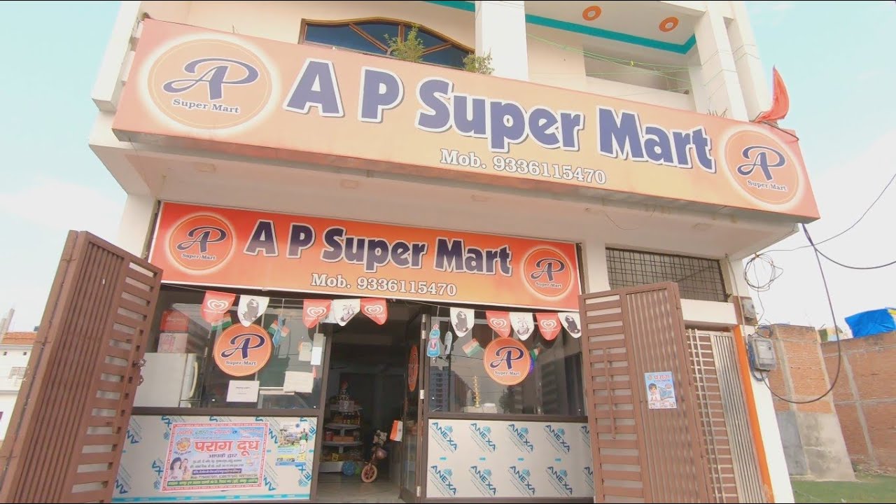 A P Super Mart , Shatabdi Nagar - Kanpur - 9336115470 , Grocery Store , Supermart in Kanpur.