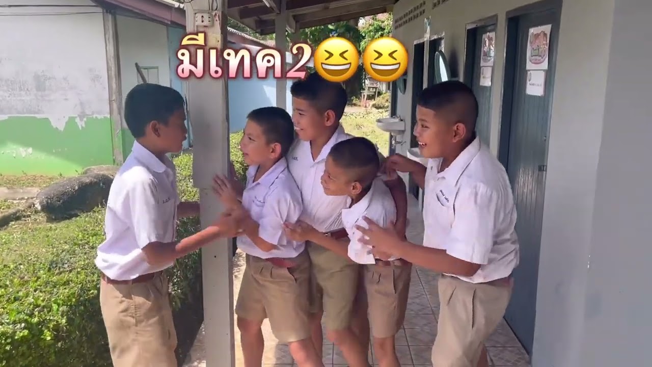 เบื้องหลังการถ่ายทำคลิป tiktok นำเสนอห้องน้ำ “สุขาดี มีความสุข” โรงเรียนวัดถ้ำมังกรทอง 2567