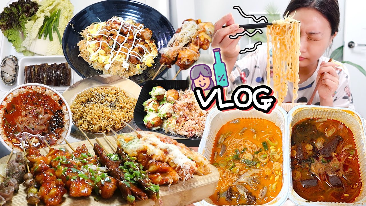 VLOG) 어쩌다보니 3일 연속 술...🤪 먹방 브이로그 청춘닭꼬치 과메기 물회 치킨마요 순대라면 선지국 etc.