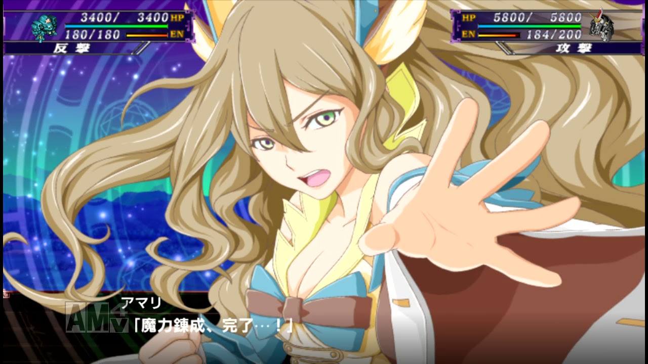 Vita版スーパーロボット大戦X 第0話