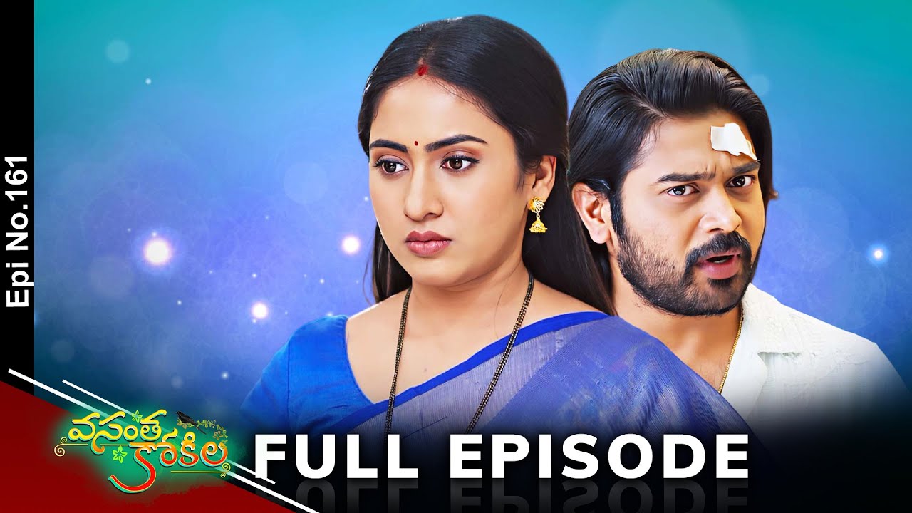 Vasantha Kokila | 8th January 2025 | Full Episode No 161 | ETV Telugu