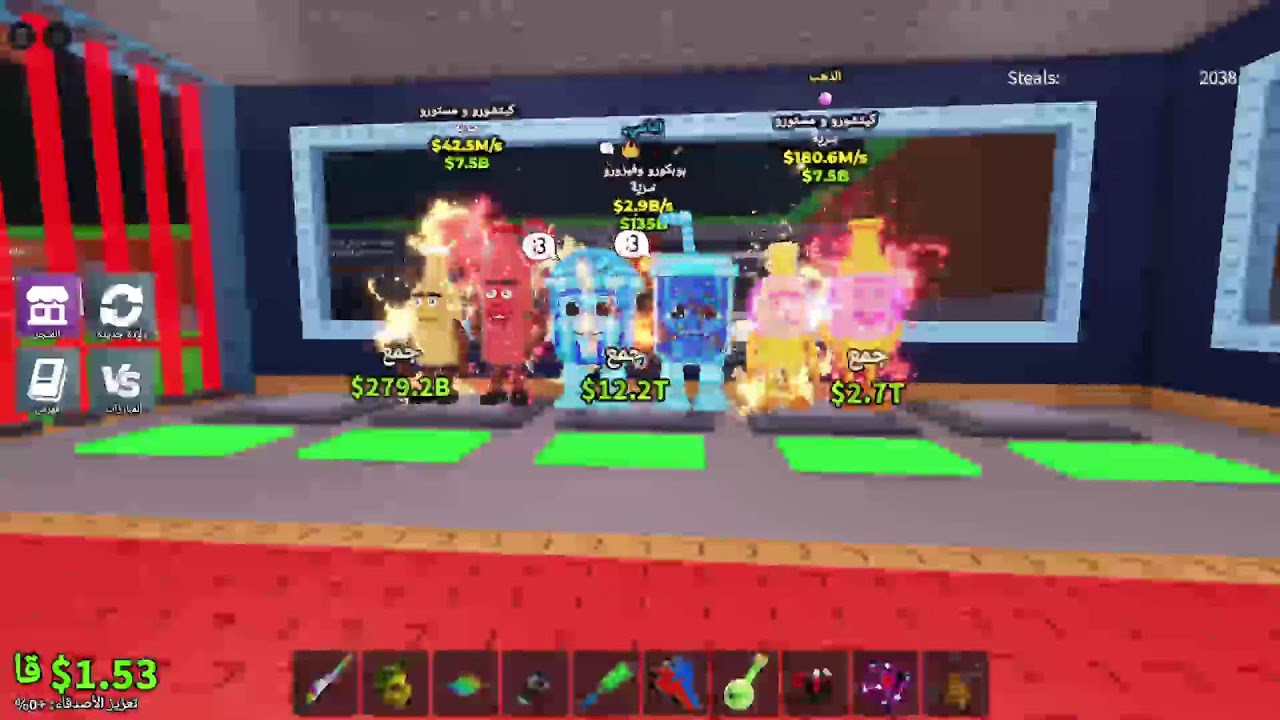 PvP اسم حسابي fvdfrf12احط بدال الشي نوبيني اذا فزت تاخذه عشان الهاكات