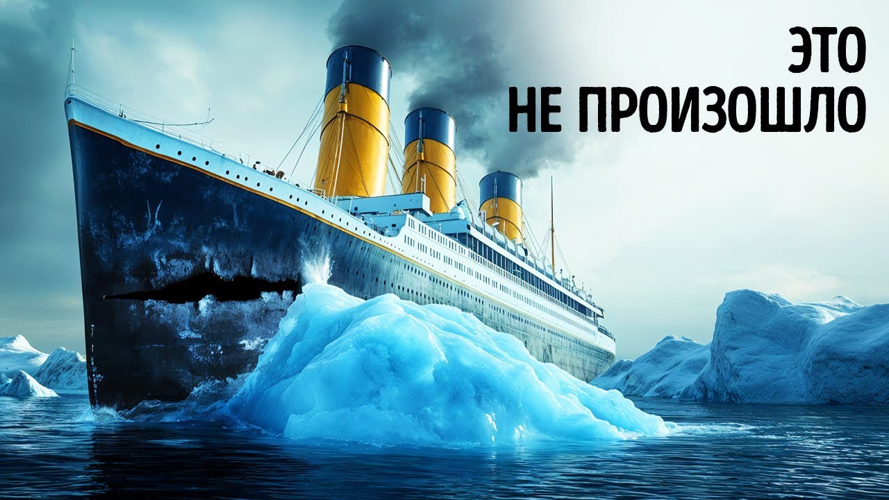 Что увидели выжившие в последние мгновения 