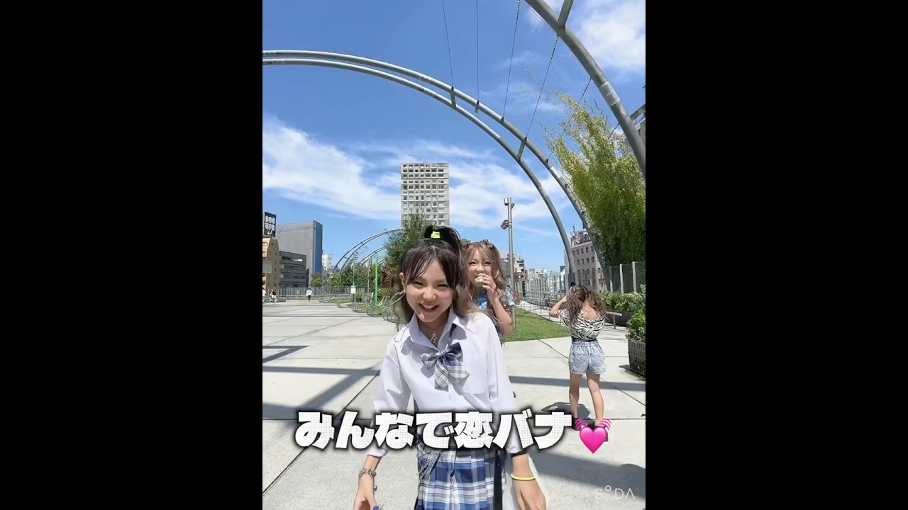みんなは休み時間なにしてる？ #kogyaru #ギャル #スターギャル最強 #スターギャル #初代読モ#コギャスタ #小学生 #小学生ギャル