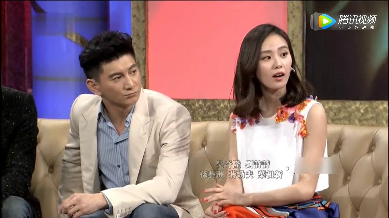 鲁豫：吴奇隆用什么打动了你？刘诗诗说出内幕，鲁豫惊讶了