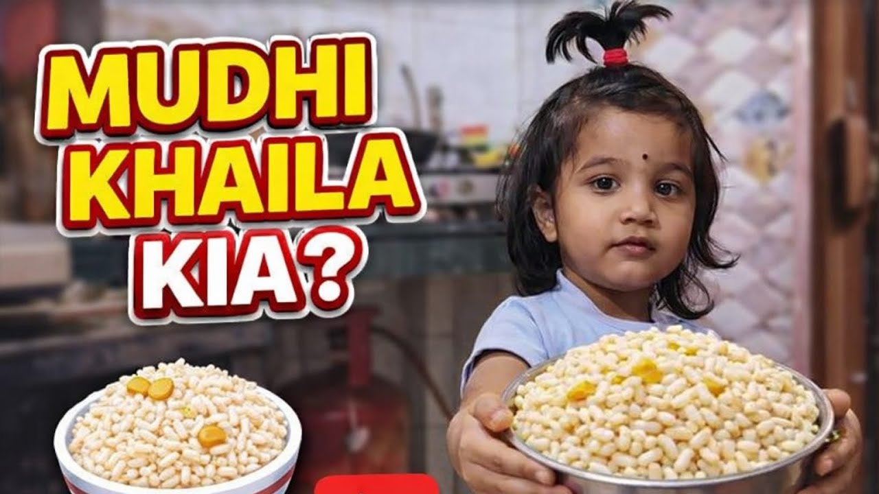 Cutie pie ro mudhi khia 😁🤣😂#viral #youtube #funny #comedy #entertainment 