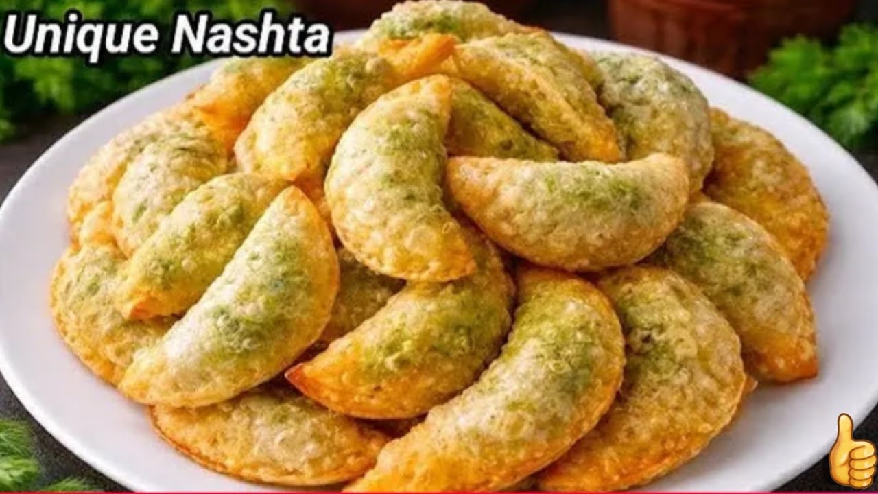 बिना आटा,मैदा के आसान तरीके से बना चटपटा मटर का नाश्ता |मटर गुजिया Matar ka nashta |Matar kachauri