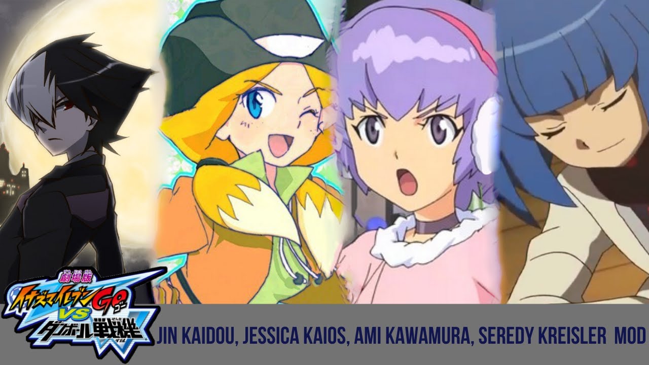Inazuma Eleven GO Strikers 2013 MOD: Jin kaidou, Jessica Kaios, Ami Kawamura, Seredy Kreisler + LINK