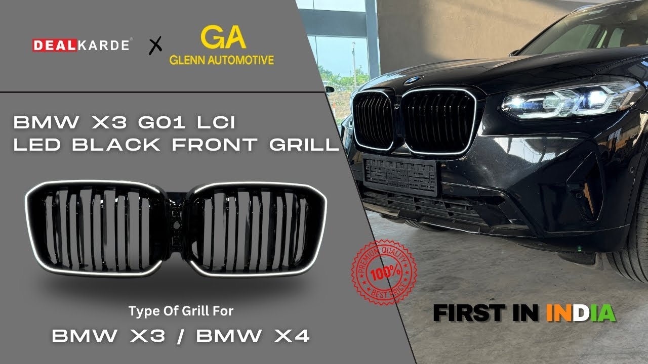 Решетка радиатора для BMW X3 и X4 | Алмазная решетка | Светодиодная решетка | Решетка с двойной п...
