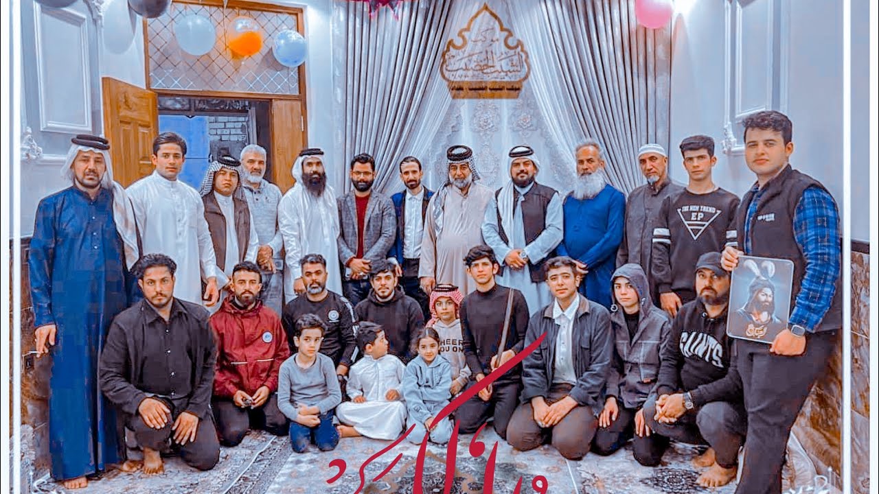 المحفل المركزي السنوي لذكرى ولادة اسد الله الغالب علي بن ابي طالب / لسنة 2024/لموكب الشيب الخضيب