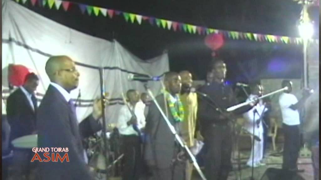 GRAND TOIRAB ASIM D'ITSANDRA MDJINI Part 1 sur 8