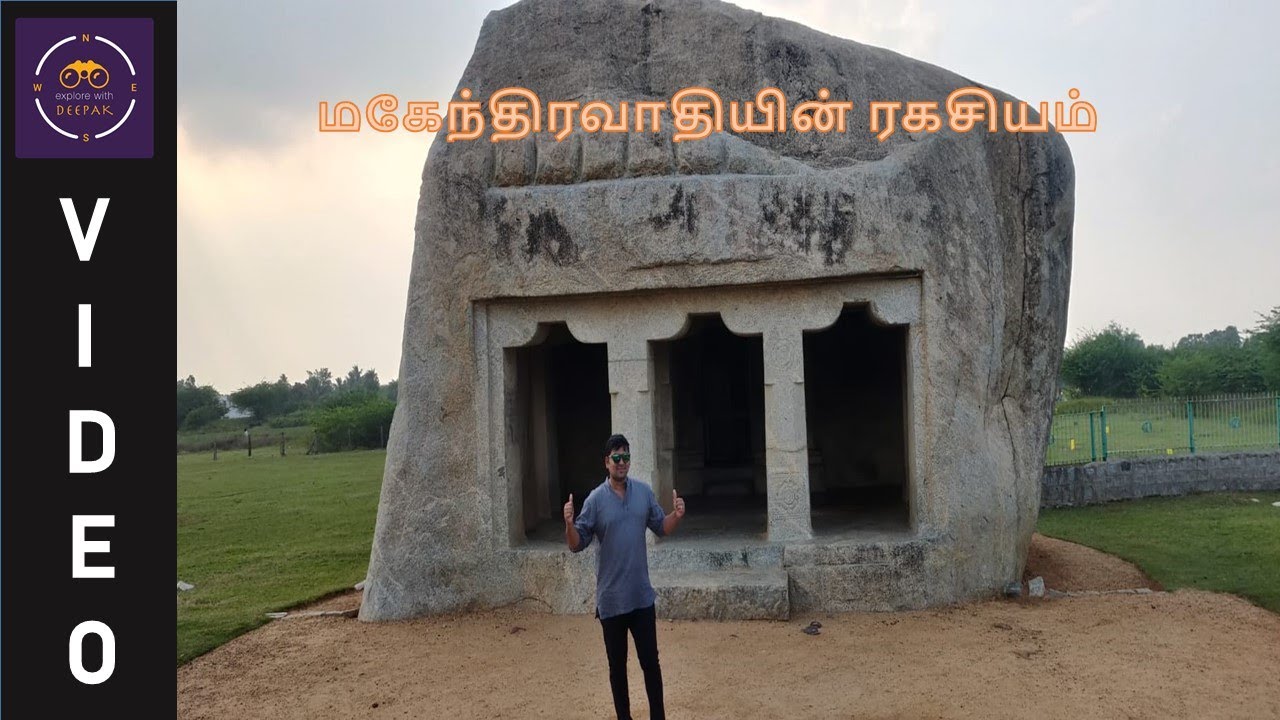 History and Mystery of Mahendravadi Rockcut Temple