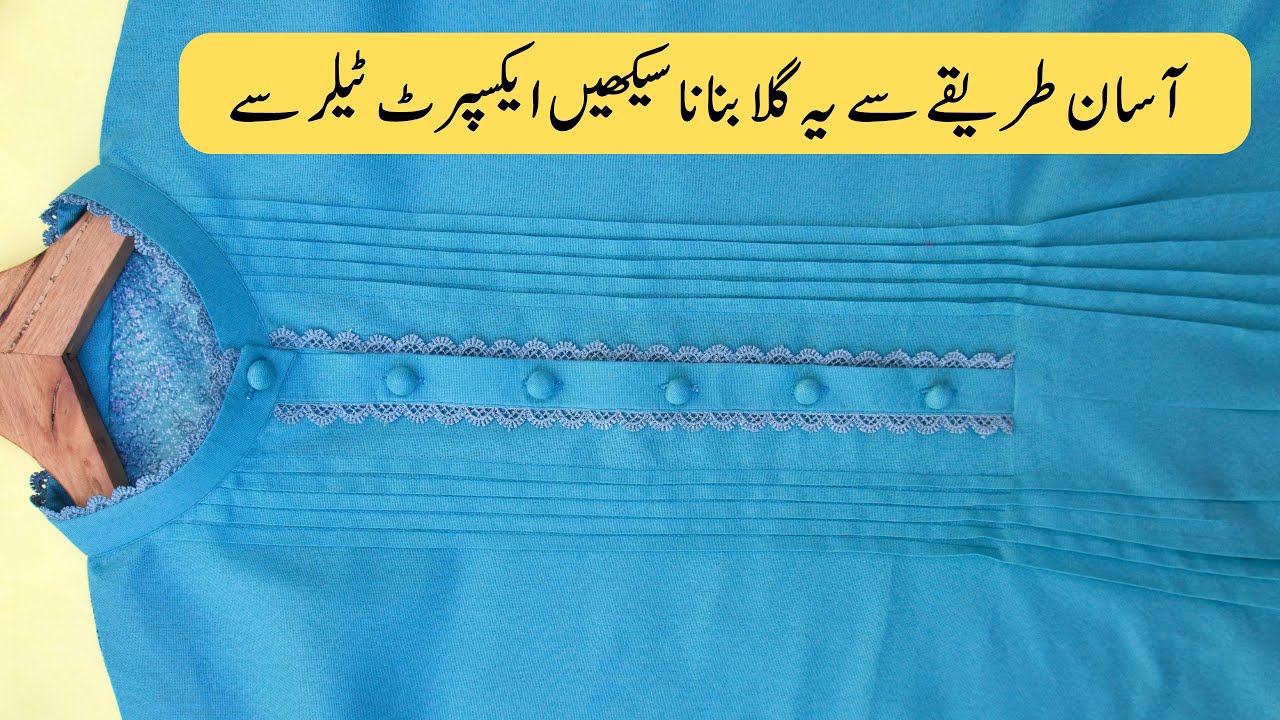 Top Designer Neck Design Cutting and Stitching 😍✅