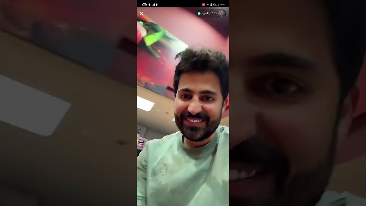 بث سلطان العنزي مع منيف الخمشي و محمد و رزان عبدالله و راشد العنزي الجزء الاخير بدون كومنت 4/10/2023