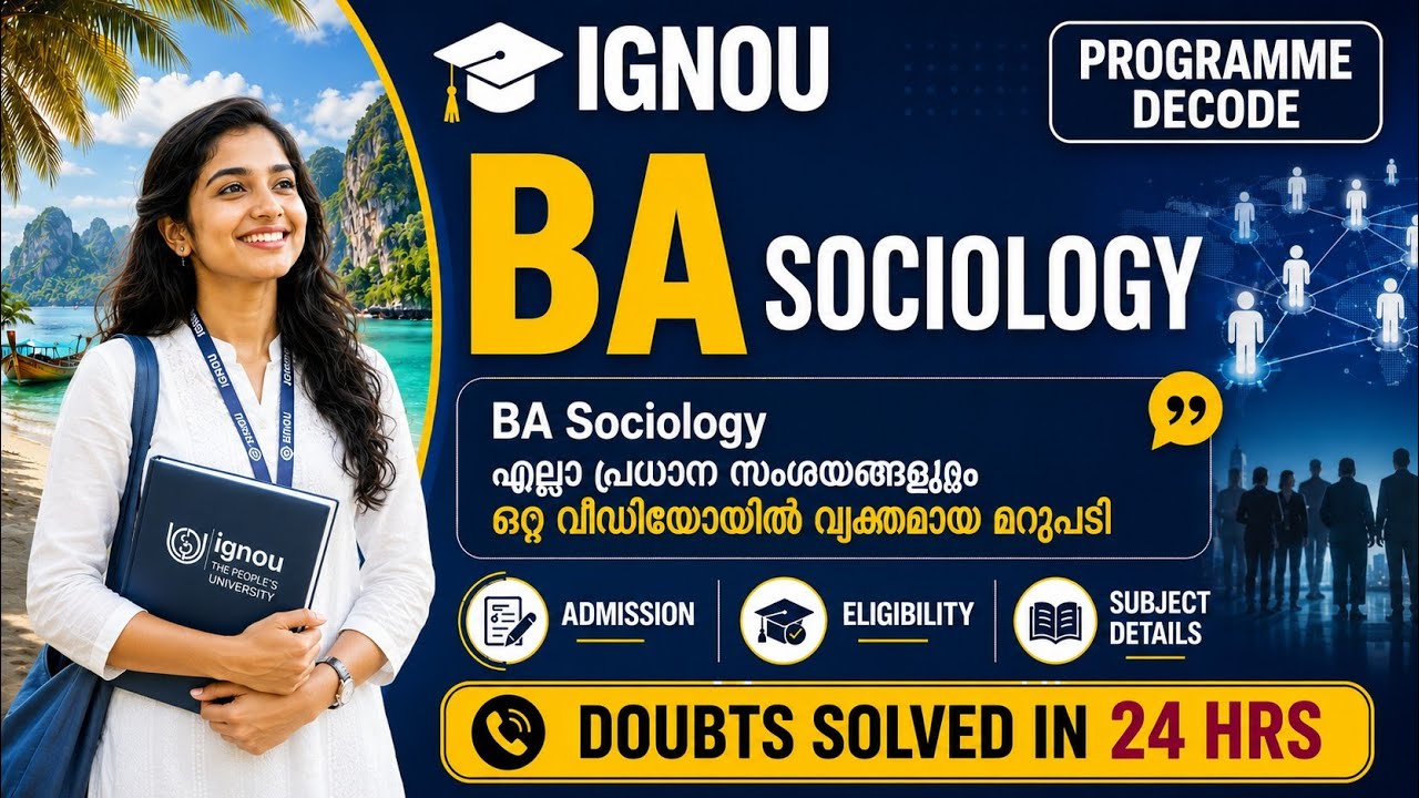 IGNOU BA Sociology,BA Honours Sociology 2026 | Complete Programme Decode |Malayalam #ignou#sociology