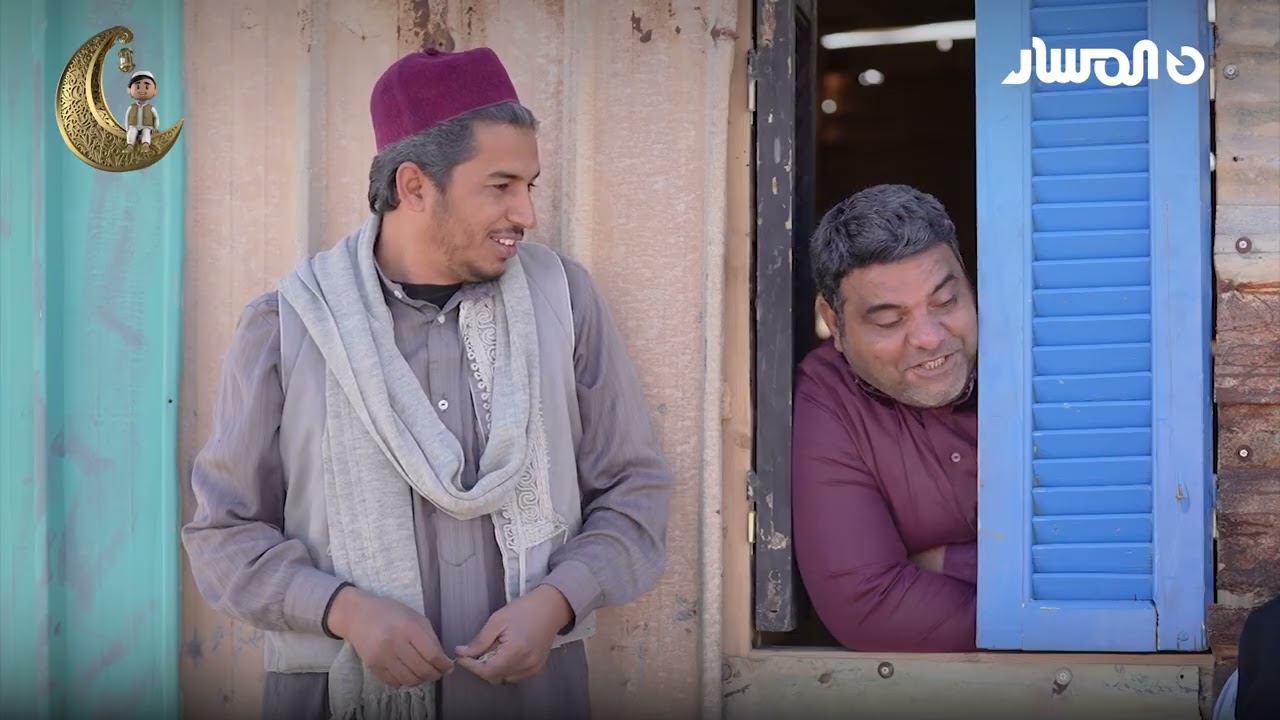 بات مراجع يبي يشتغل مساعد شيخ 😂😂😂