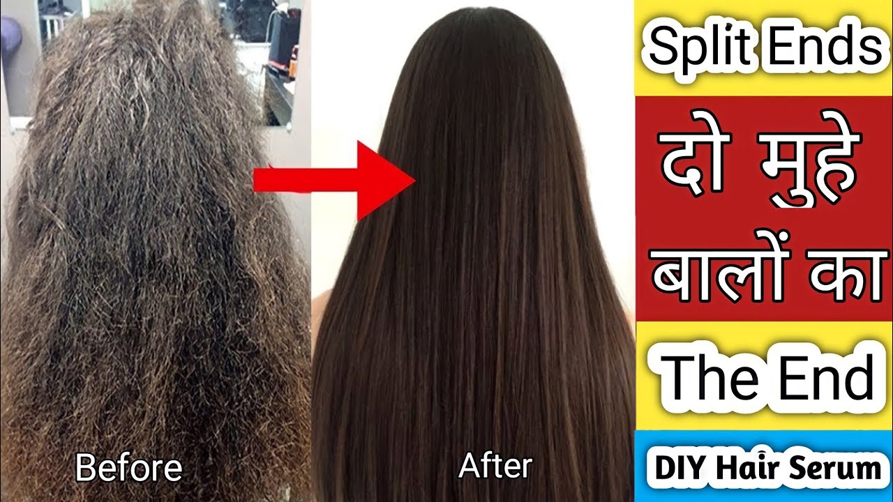 How I Repair My Split Ends Without Cutting (दो मुहेे बाल से छुटकारा)।। DIY Split Ends Home Remedies