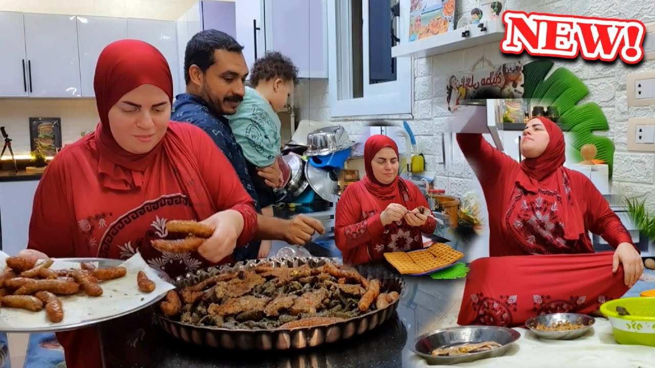مطبخ رشروشا🌿عملتلهم عزومه وفرحتهم ورق عنب باللحمه وممبار ووافل👌 البيت من غير ام حالته تغم الام🤷‍♀️