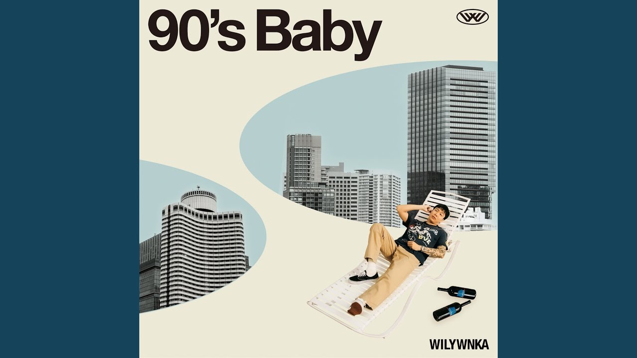 RICHMAN (feat. VIGORMAN)