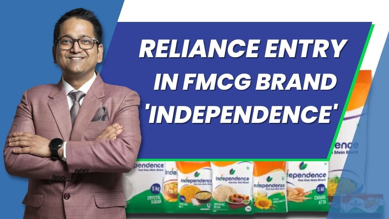 Reliance makes entry in FMCG sector with Brand 