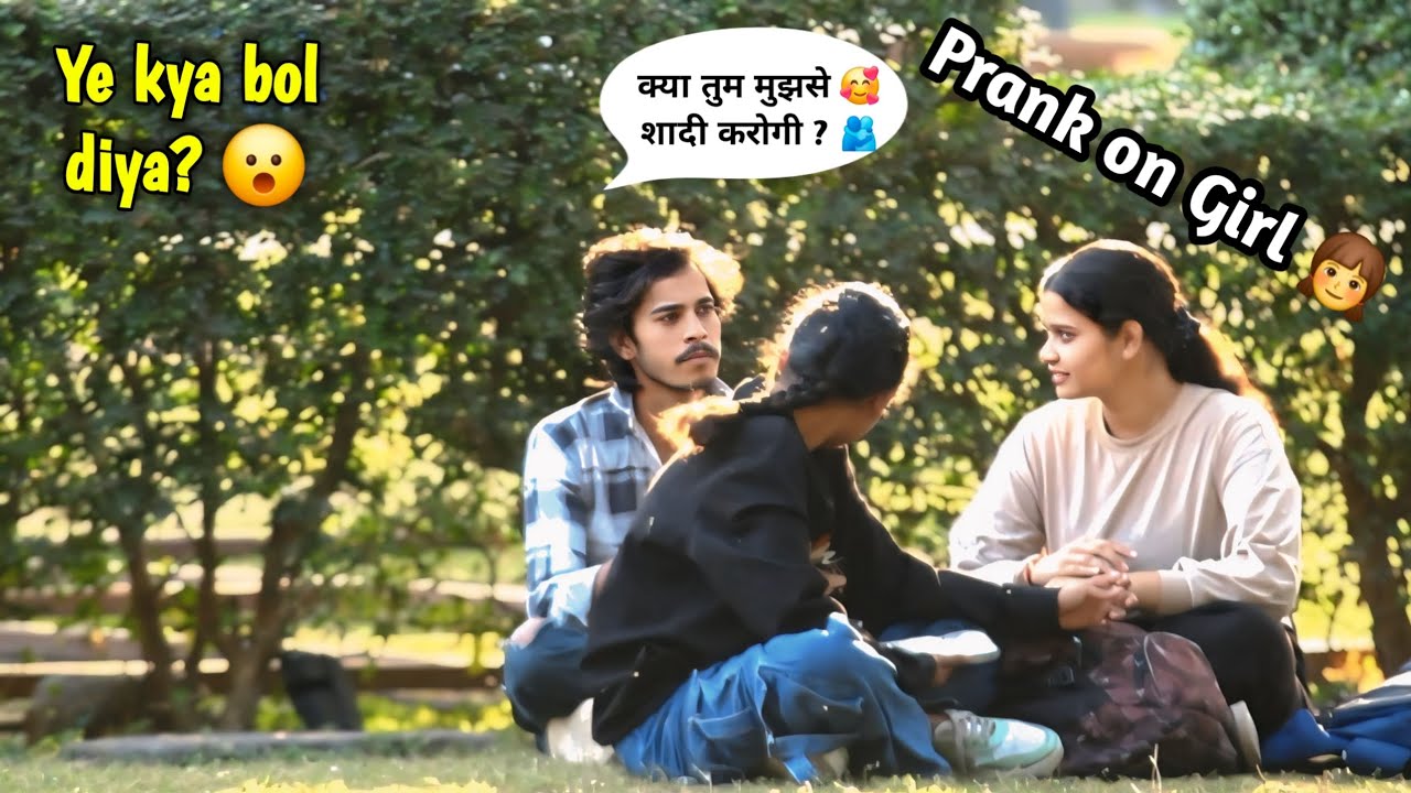 Cute girl 👧 kya tum muj se shading karogi 🥰 || Indori Badmash prank 💀