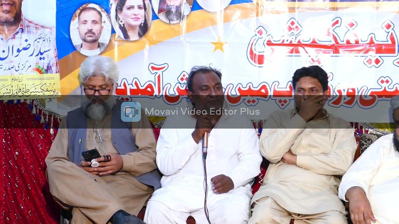 CARBON KA NUSKHA BY HK SYED IMRAN HAIDER KAZMI SARGODHA