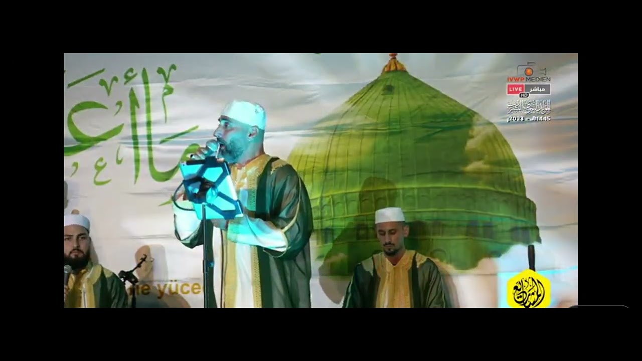 Mawlid Peine ❤️ 2023