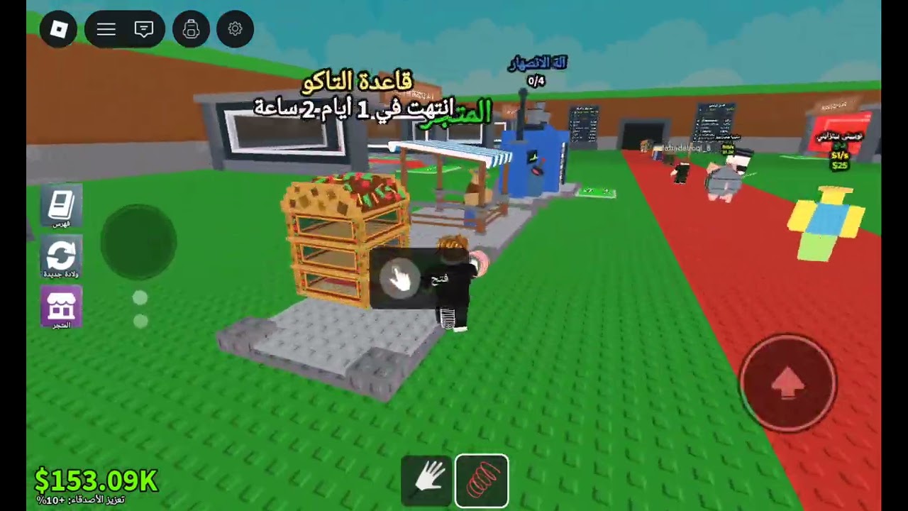 سوينا تحدي انا و ولد خالتي