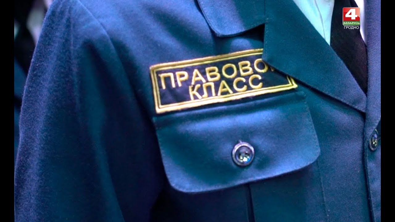 Таможенный класс СШ №13 принял присягу. 06.12.2019