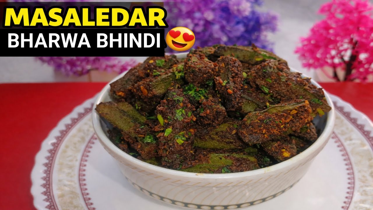 Masaledar Bharwa Bhindi 😋 | Sukhi Bhindi Sabzi | Ghar Jaisi Recipe