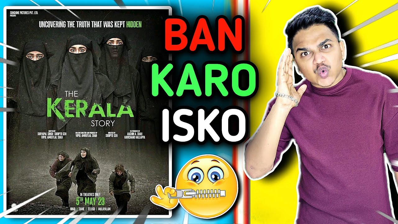 The Kerala Story Movie REVIEW | Suraj Kumar |