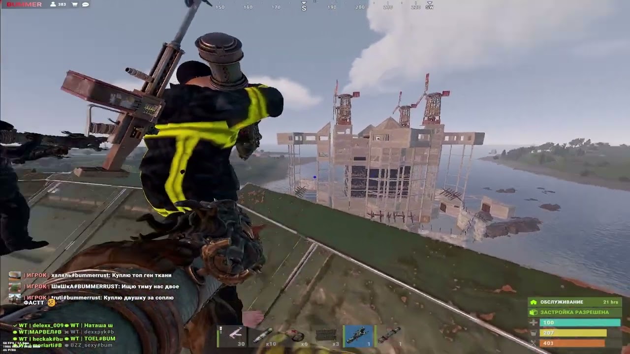 raid clan SWAG / рейд клана SWAG / bummerrust