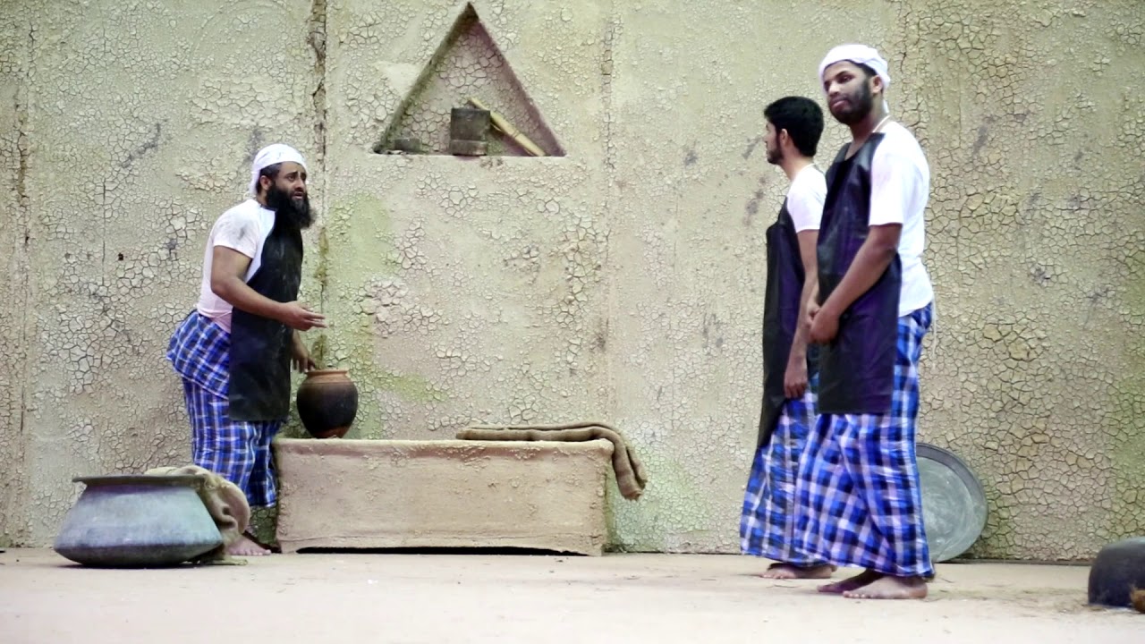 مسرحية الروزنة