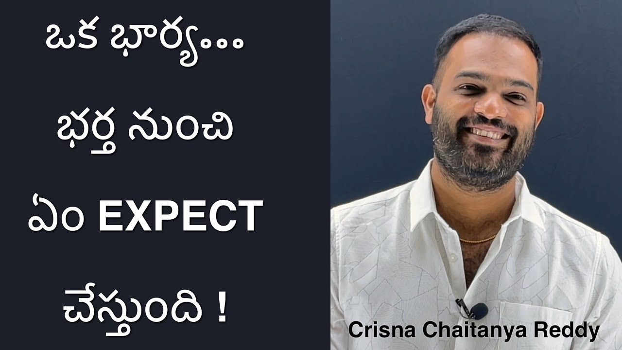 Story 30 | Ammayilaku Em Kavali ? | Crisna Chaitanya Reddy | CREATE U APP
