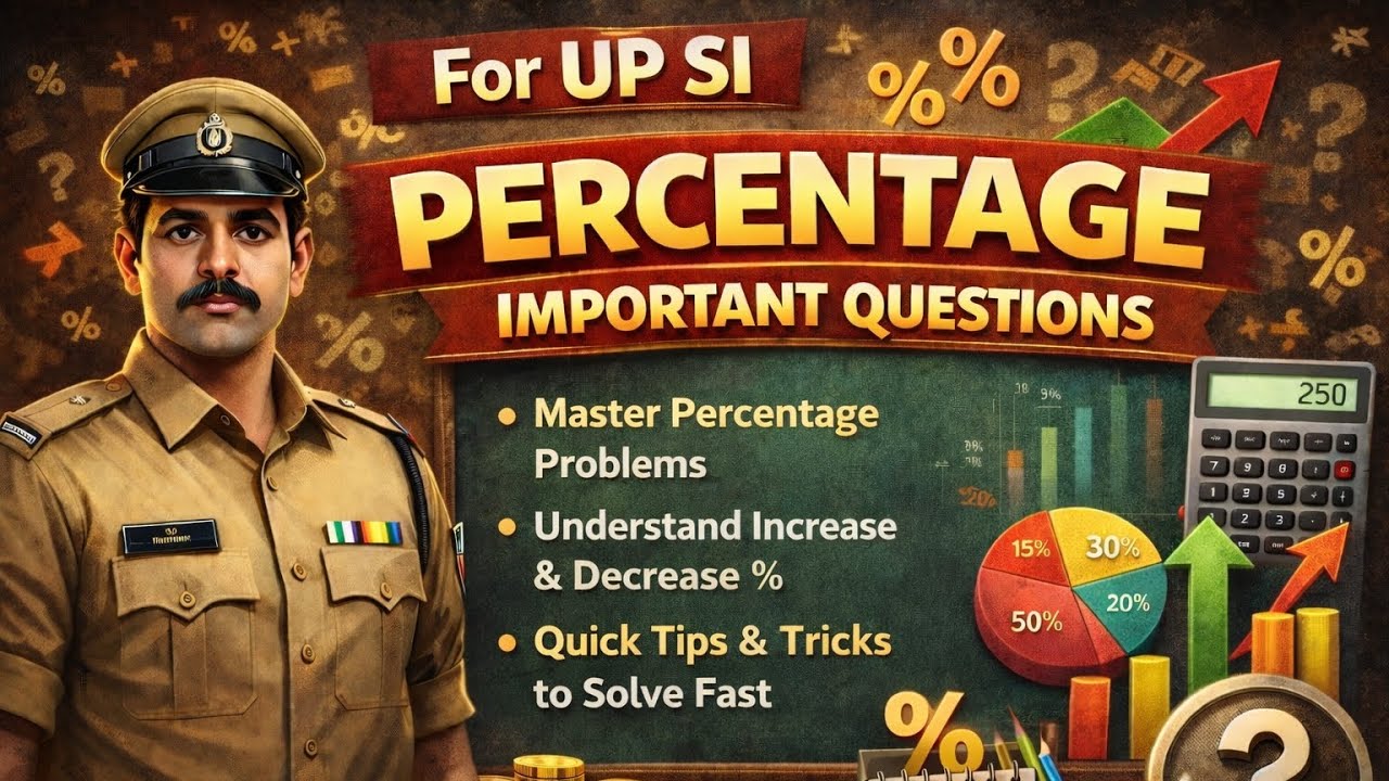 UP SI के लिए PERCENTAGE chapter के Important questions ✅💯 #maths #mathstricks #vairalvideo 
