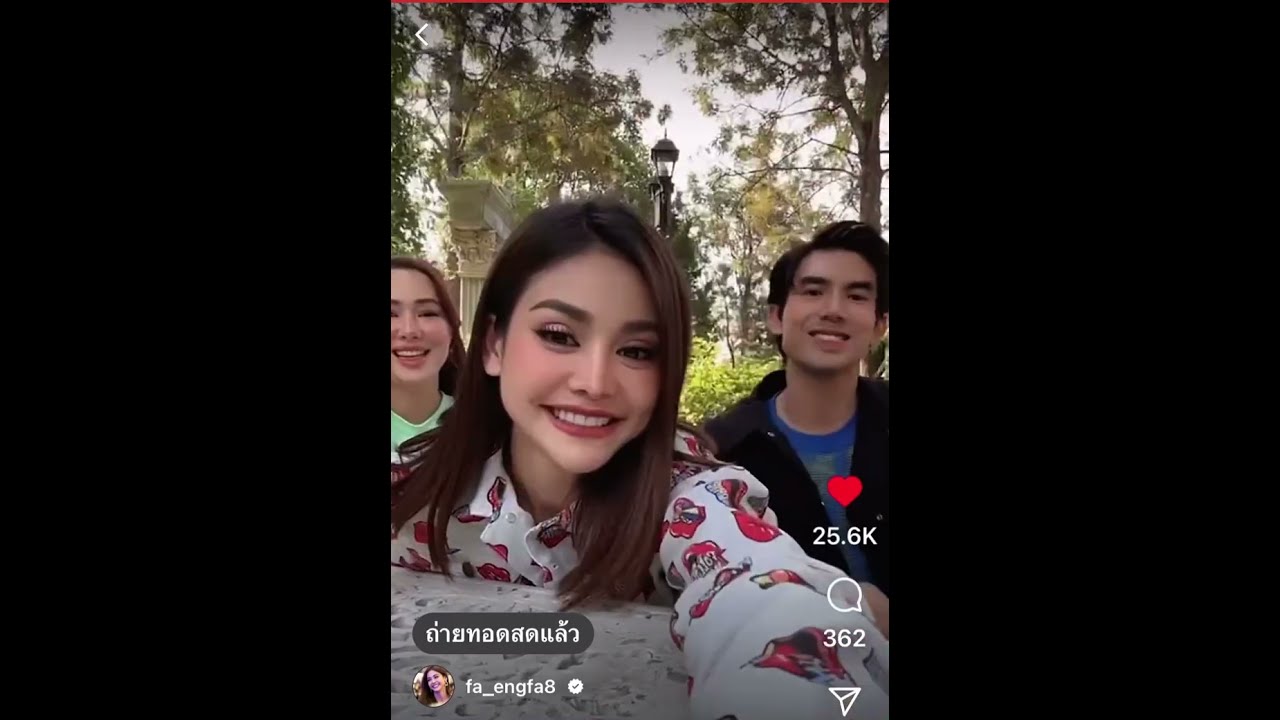 💙อิงฟ้าไลฟ์ กับพี่เต๋อพี่จอย ถ่ายรายการเปรี้ยวปาก Live IG 9/2/23 #อิงฟ้า