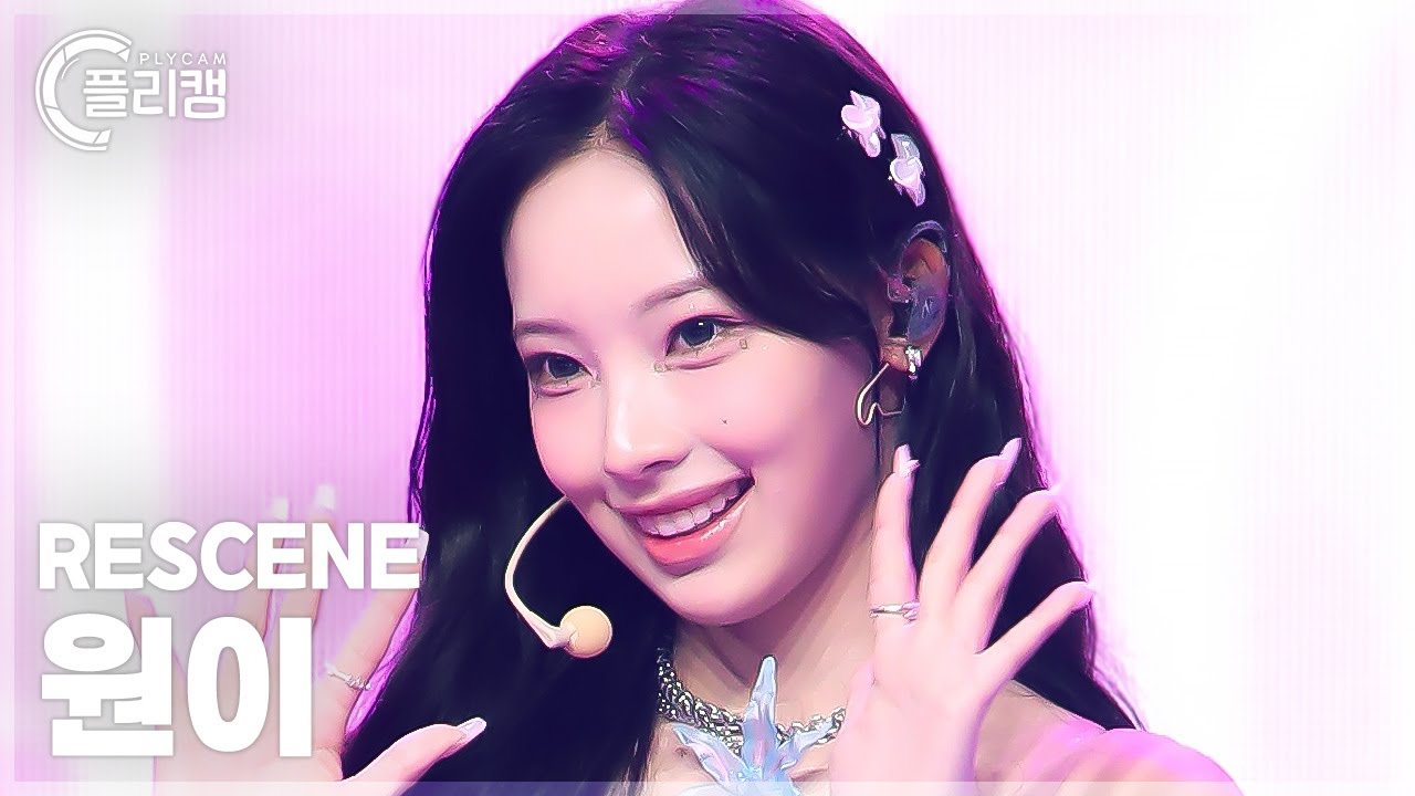 [플리캠 4K] RESCENE WONI 'LOVE ATTACK' (리센느 원이 직캠) l Simply K-Pop CON-TOUR Ep.629