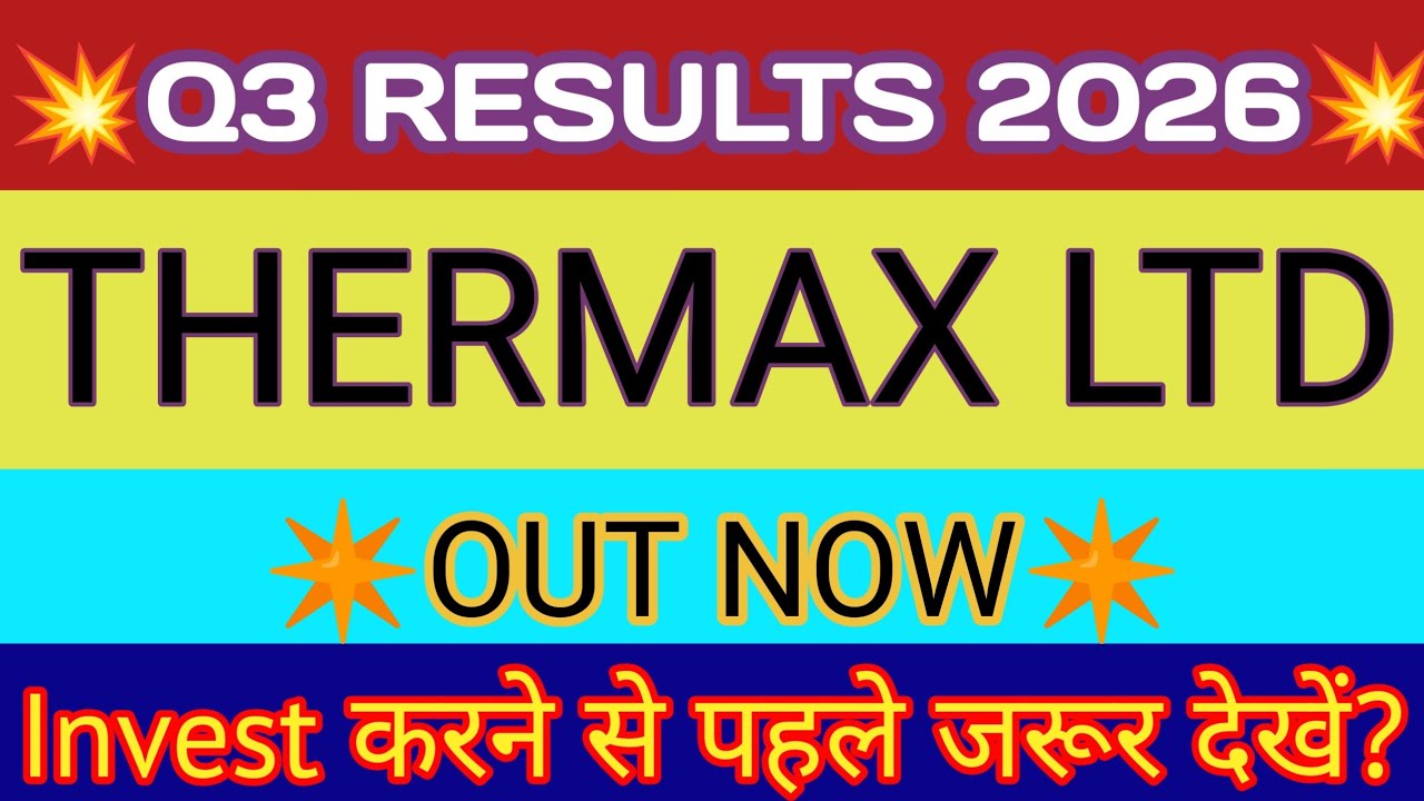 Thermax Q3 Results 2025 🔴 Thermax Results 🔴 Thermax Share Latest News 🔴 Thermax Result 2025