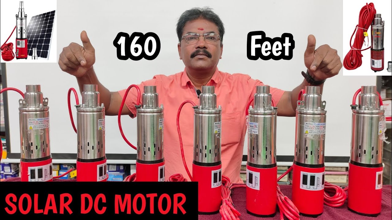 SOLAR Motor SUBMERSIBLE 24V/240W and Panel for all Purpose 2025 -bldc.