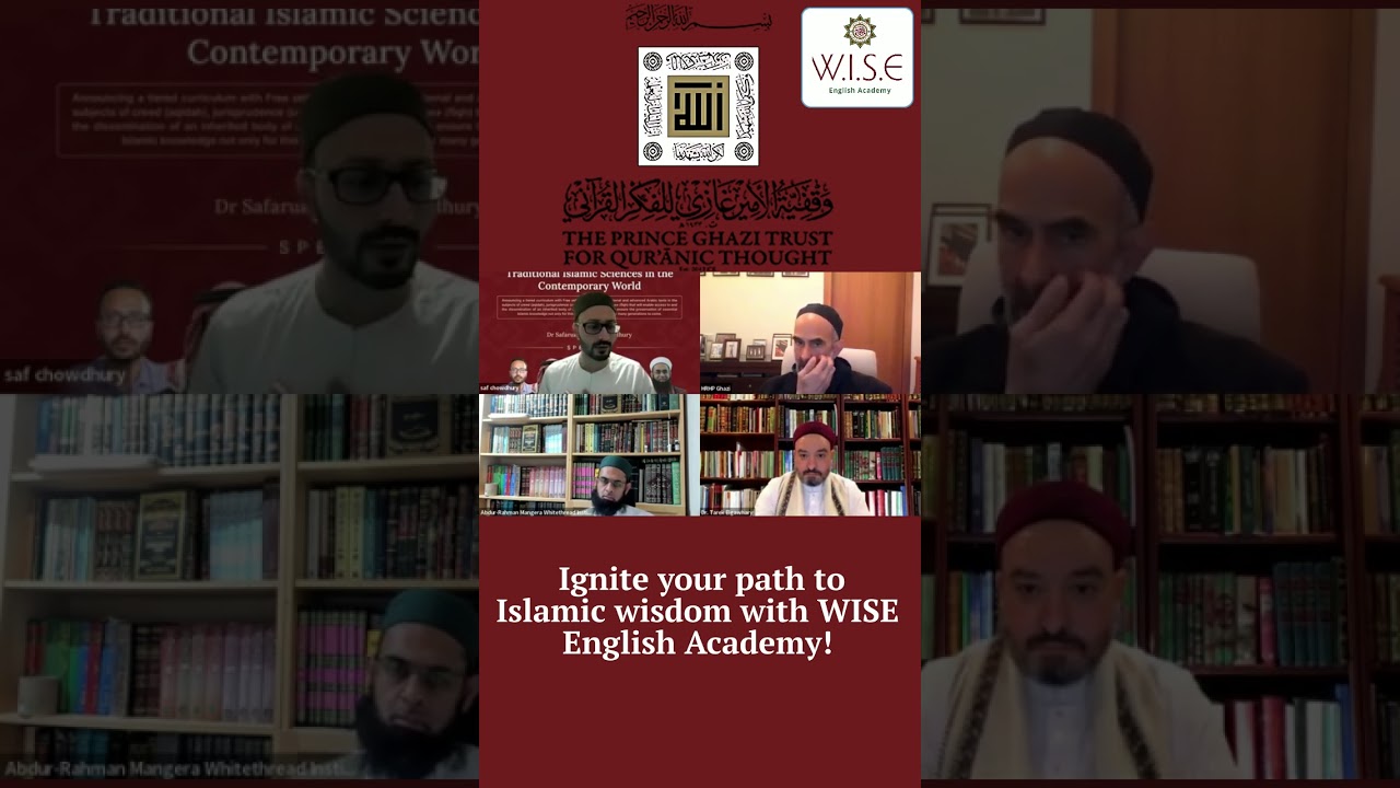 Why Classical Mutūn Still Matter in English Islamic Studies.