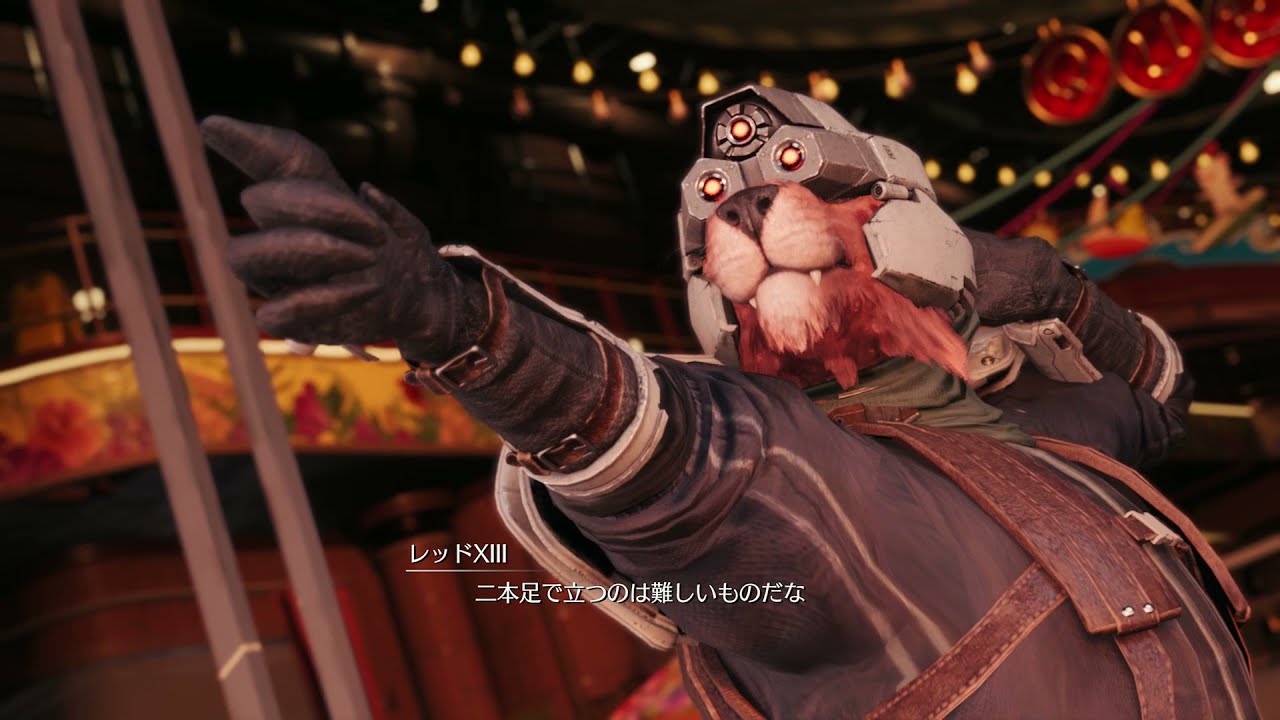 【FF7 REBIRTH】レッドXIIIとカードバトル
