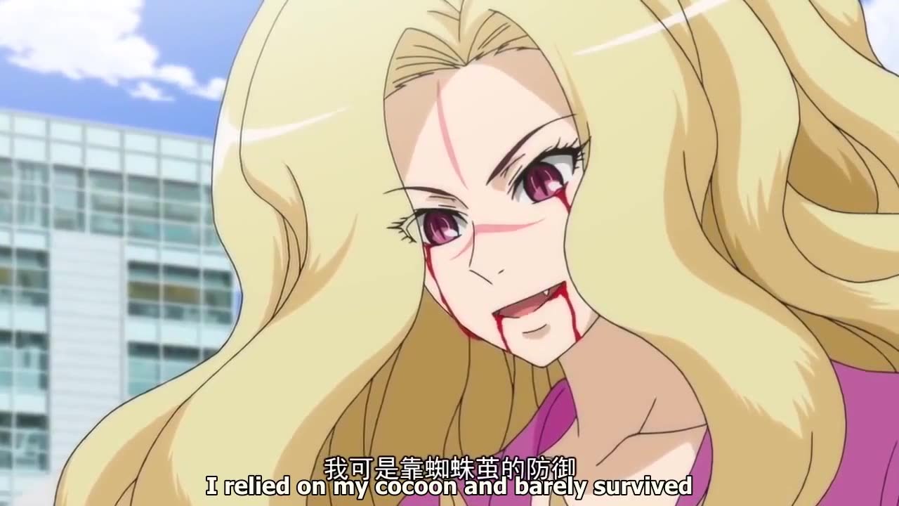 Fox Spirit Matchmaker (Sub) Episode 16