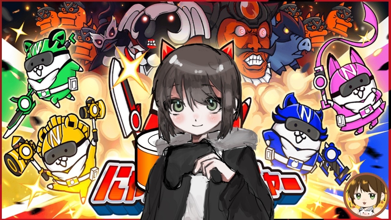 #InfinitePizza 🍅Live Gameplay🐍#shorts #ysshorts #shortfeed 【にゃんバロ～😼👍 】 #縦型配信 #雑談【#無限ピザ 】🎃