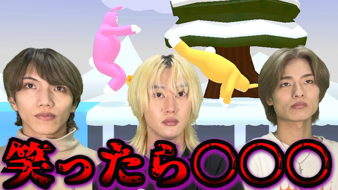 【地獄】絶対に笑ってはいけないスーパーバニーマンでケガ人でました