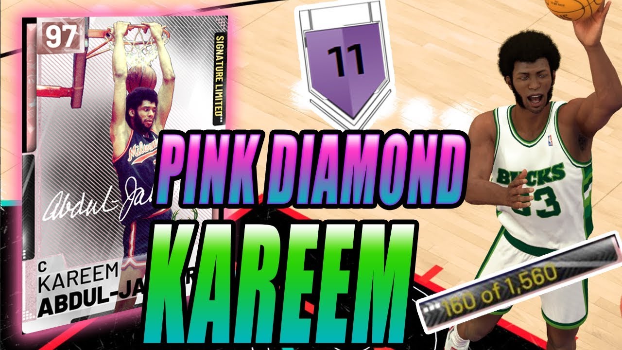 NBA 2K19 MYTEAM LIMITED PINK DIAMOND KAREEM ABDUL JABBAR GAMEPLAY! THIS CAN'T BE REAL!