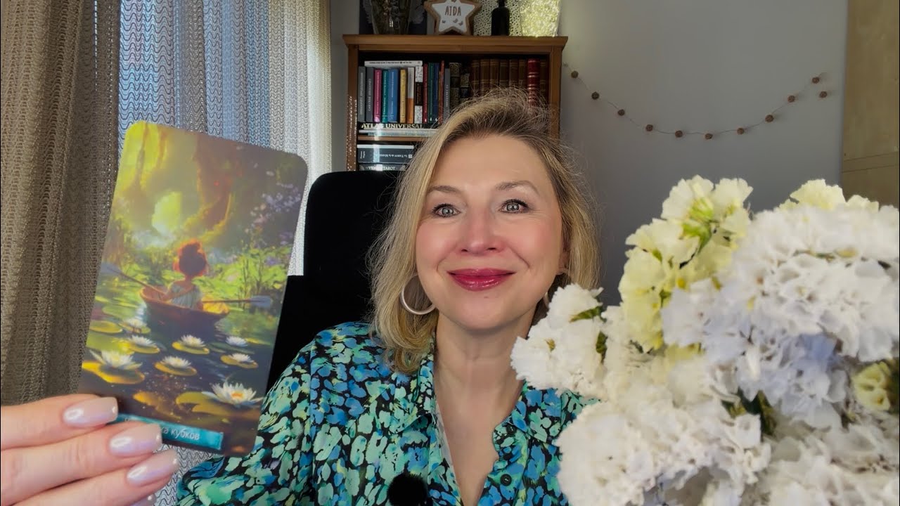 ОВЕН ♈️ МАЙ 2026 &mdash; НА ПОРОГЕ НОВОГО ЭТАПА 🦚ТАРО РАСКЛАД ⭐️ AIDA LEMAR TAROT 